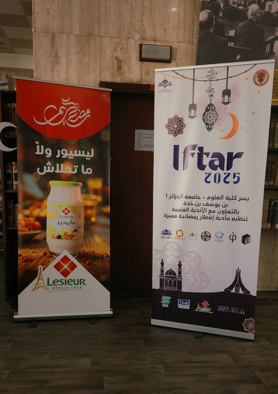 International Awards